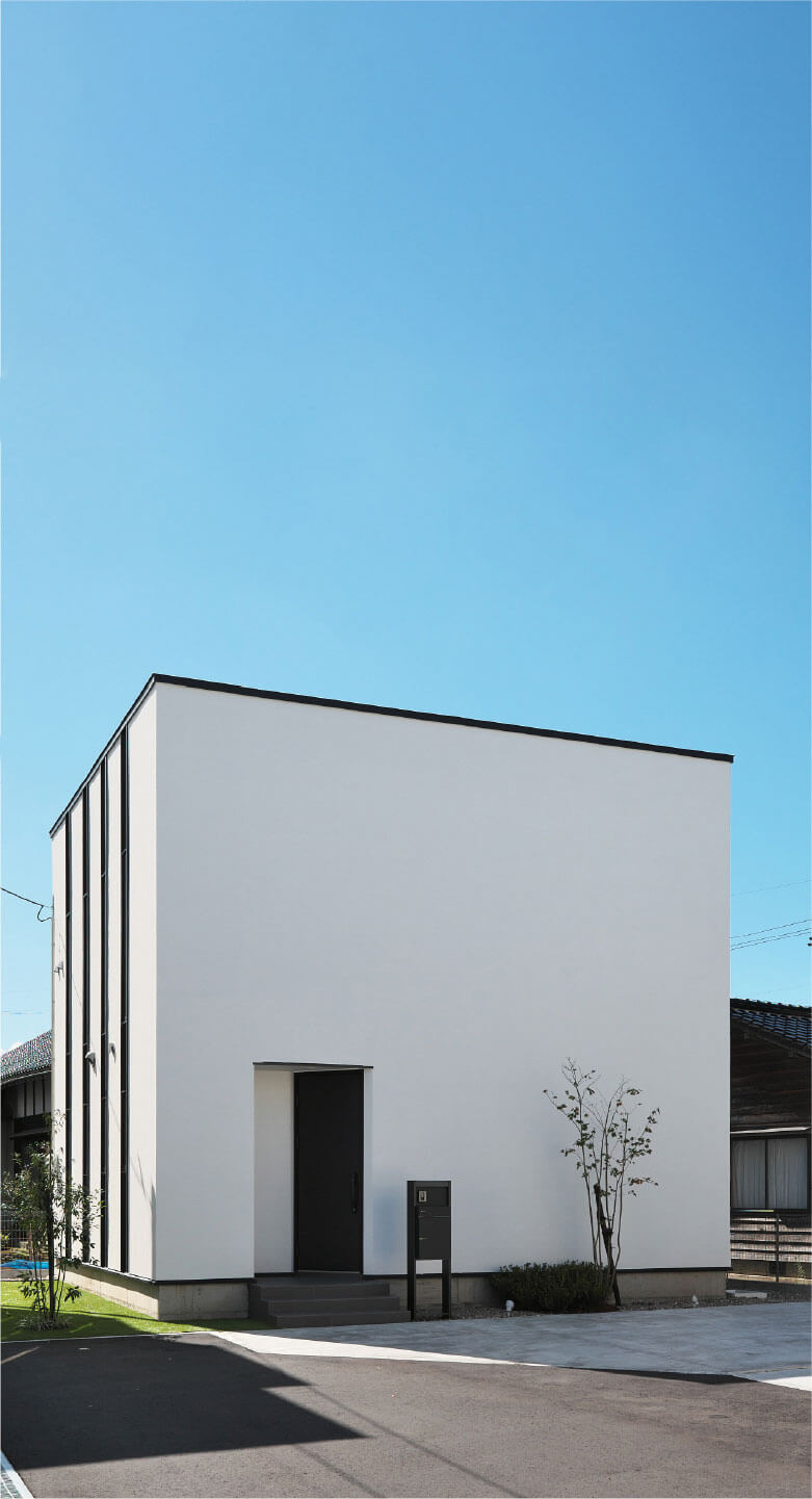 casa cube