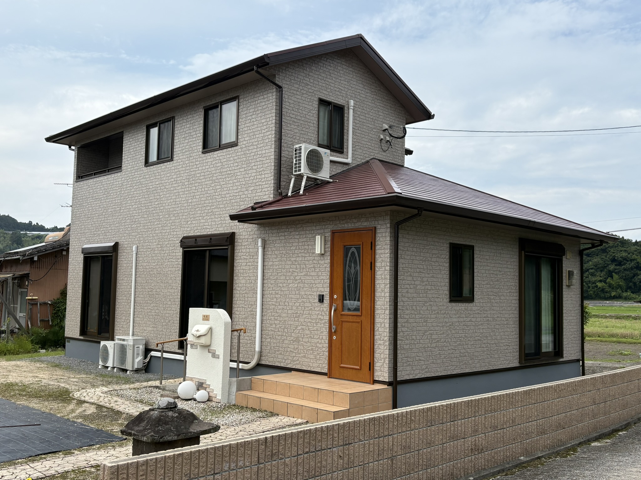 AFTER